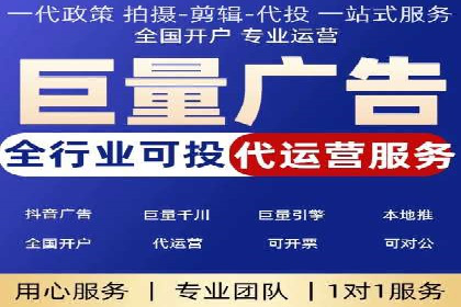 案例解析：SEM专员如何优化广告预算